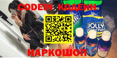 гидропоника Кумертау