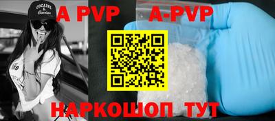 гидропоника Кумертау