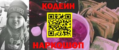 гидропоника Кумертау