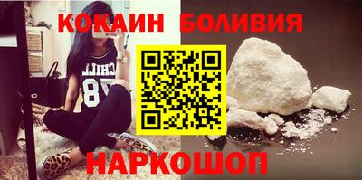 гидропоника Кумертау