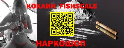 гидропоника Кумертау