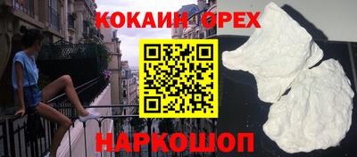 гидропоника Кумертау