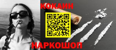 ALPHA PVP Кунгур