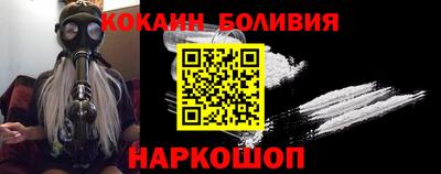 ALPHA PVP Кунгур