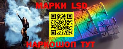 гидропоника Кумертау