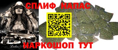 ALPHA PVP Кунгур