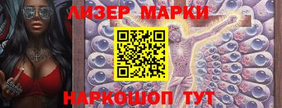 ALPHA PVP Кунгур