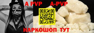 мефедрон VHQ Кулебаки