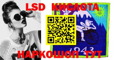 мефедрон VHQ Кулебаки