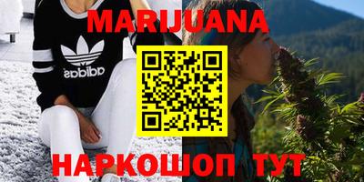 гидропоника Кумертау