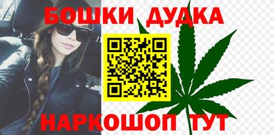 гидропоника Кумертау