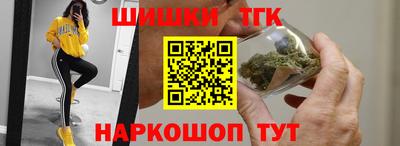 ALPHA PVP Кунгур