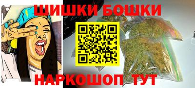 гидропоника Кумертау