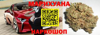 мефедрон VHQ Кулебаки