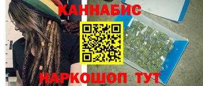 гидропоника Кумертау