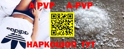 гидропоника Кумертау