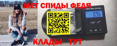 ALPHA PVP Кунгур