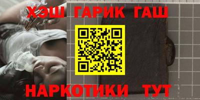гидропоника Кумертау