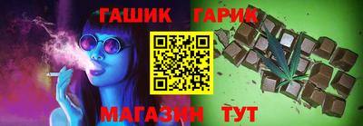 мефедрон VHQ Кулебаки