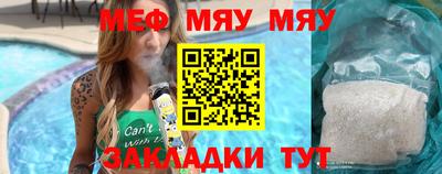 гидропоника Кумертау