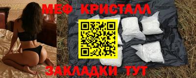 гидропоника Кумертау