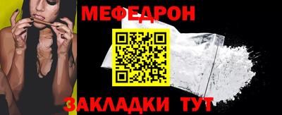 ALPHA PVP Кунгур