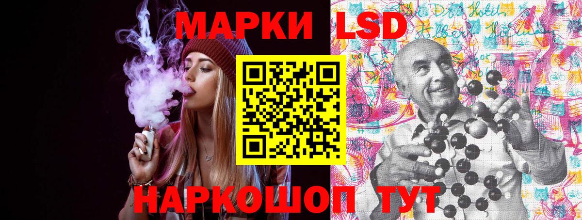 Гашиш  Меф МЯУ МЯУ  Вход с VPN  КОКАИН  Вейп ТГК  Евпатория  Альфа ПВП СК   Гашиш  Марихуана  Меф МЯУ МЯУ кристаллы 